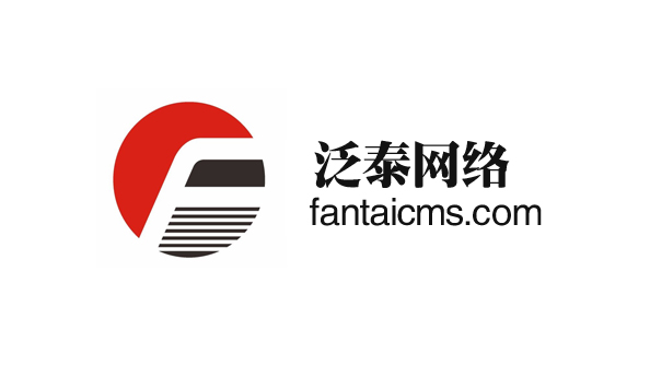 泛泰網(wǎng)絡(luò)